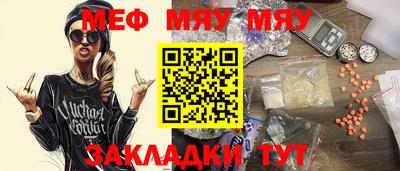 PSILOCYBIN Пугачёв