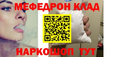 гашик Пушкино