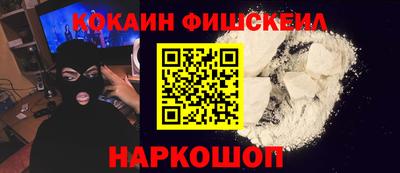 скорость mdpv Пыть-Ях