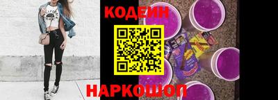 PSILOCYBIN Пугачёв