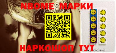 PSILOCYBIN Пугачёв
