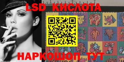 PSILOCYBIN Пугачёв