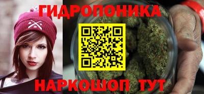 скорость mdpv Пыть-Ях