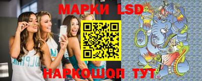скорость mdpv Пыть-Ях