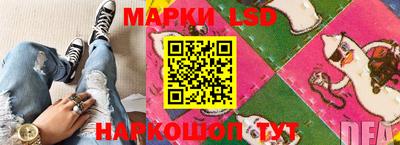 PSILOCYBIN Пугачёв