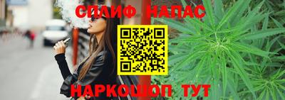 PSILOCYBIN Пугачёв