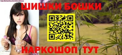 PSILOCYBIN Пугачёв