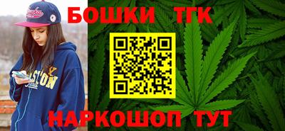 гашик Пушкино