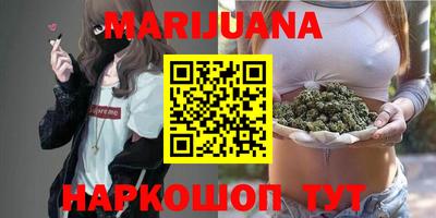 скорость mdpv Пыть-Ях