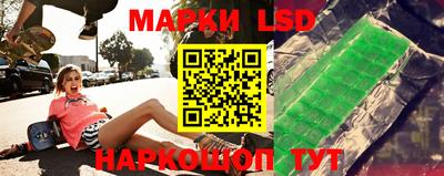 скорость mdpv Пыть-Ях