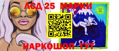 гашик Пушкино