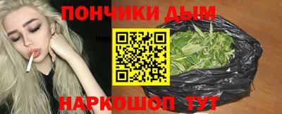 PSILOCYBIN Пугачёв