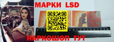 скорость mdpv Пыть-Ях