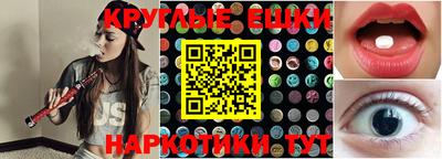 скорость mdpv Пыть-Ях
