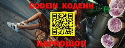 PSILOCYBIN Пугачёв