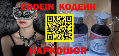 скорость mdpv Пыть-Ях