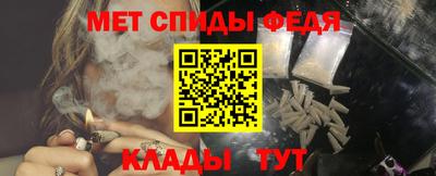 PSILOCYBIN Пугачёв