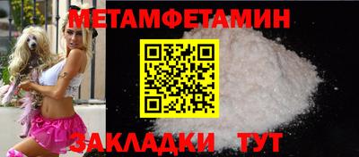 PSILOCYBIN Пугачёв