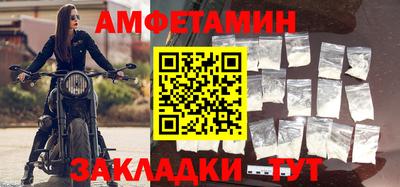 гашик Пушкино