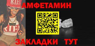 скорость mdpv Пыть-Ях