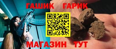 PSILOCYBIN Пугачёв