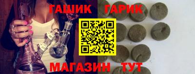 скорость mdpv Пыть-Ях
