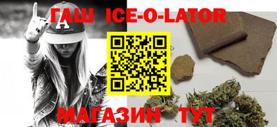 скорость mdpv Пыть-Ях