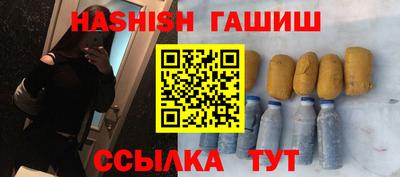 скорость mdpv Пыть-Ях
