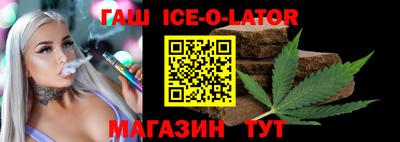 PSILOCYBIN Пугачёв