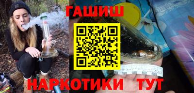 PSILOCYBIN Пугачёв