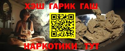 PSILOCYBIN Пугачёв