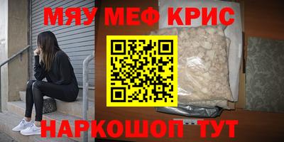 гашик Пушкино
