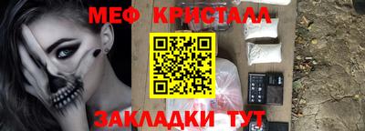гашик Пушкино