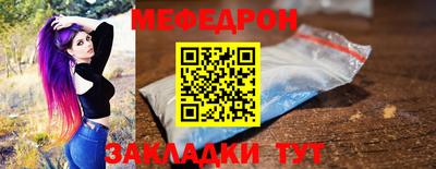 гашик Пушкино
