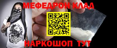 гашик Пушкино